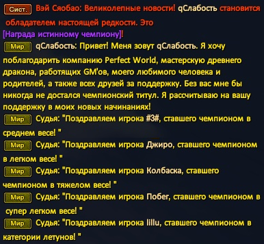 Рема.png