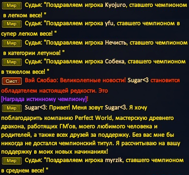 Рема.png