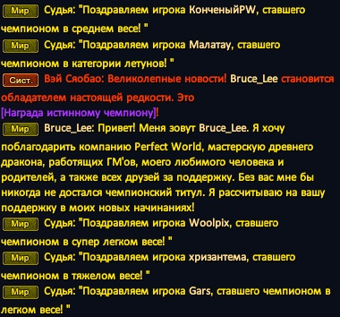 Рема.png