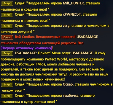 Рема.png