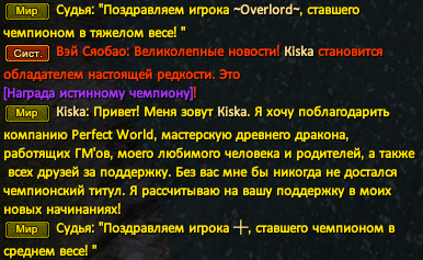 Рема03.png