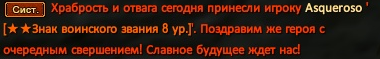 Р8.png