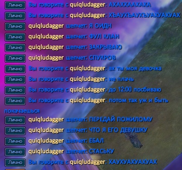 СТАСЬКА.jpg