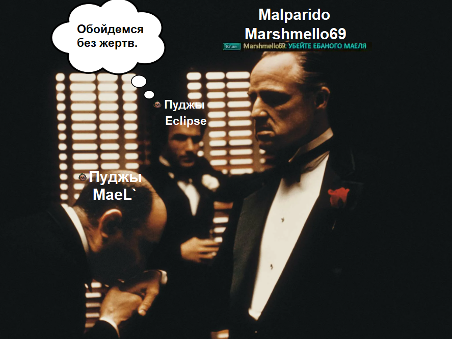 Скоро.png