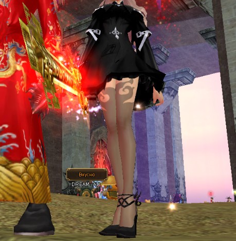 Скриншот 01-06-2023 023513.jpg