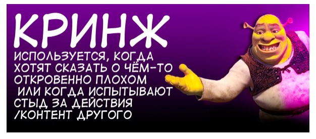 Скриншот 03-03-2023 014815.jpg