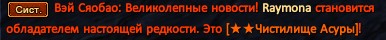 Скриншот 04-01-2023 234507.jpg