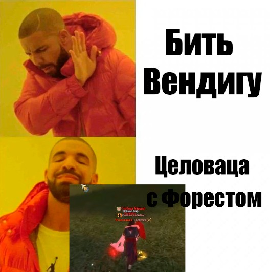 Скриншот 11-01-2024 021723.jpg