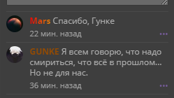 Скриншот 15-03-2019 133251.png