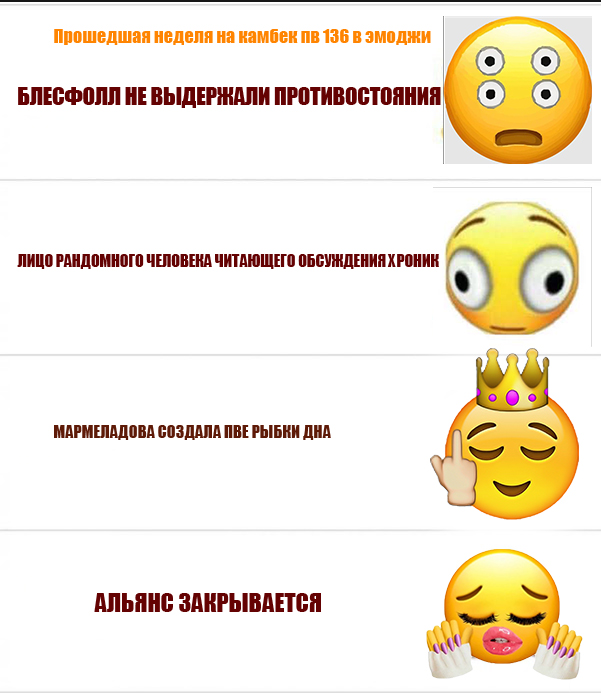 Скриншот 18-07-2023 211956.jpg