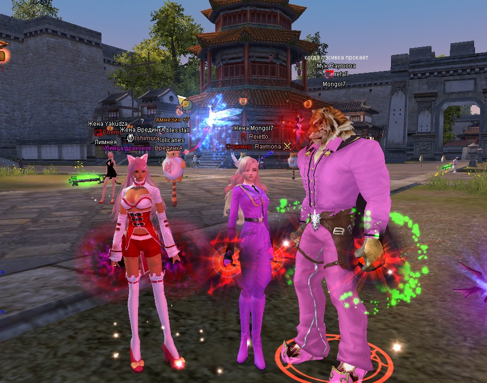 Скриншот 19-05-2023 020616.jpg