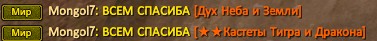 Скриншот 21-01-2023 024807.jpg