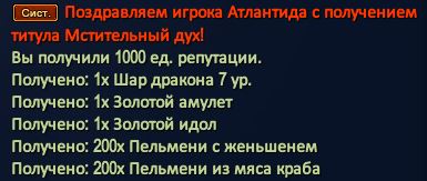 Снимокинея.JPG