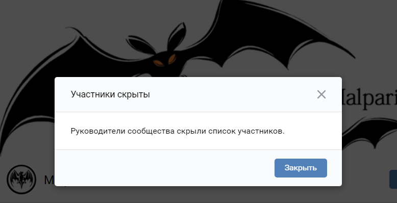 Снимок экрана 2021-11-14 184835.png