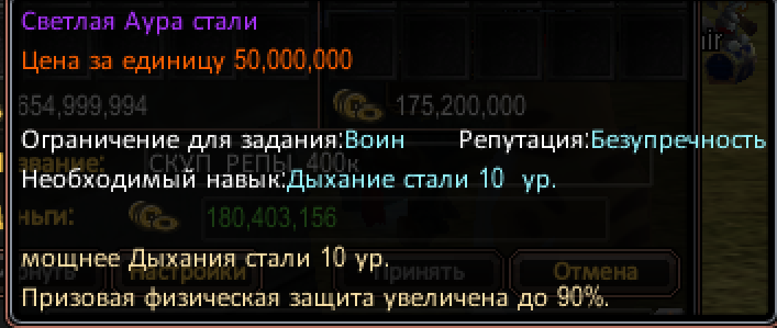 Снимок экрана 2022-11-01 в 14.13.28.png