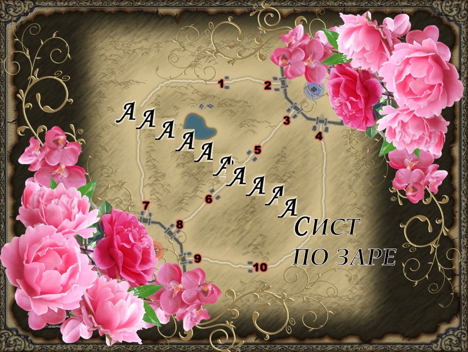 Снимок экрана 2022-11-05 142344.jpg