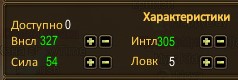 Снимок экрана 2022-12-10 152723.jpg