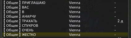 Снимок экрана 2023-04-25 201343.png