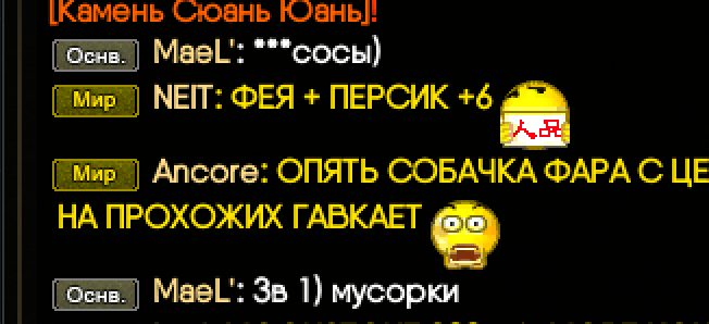 Снимок экрана 2023-07-06 в 21.08.00.png