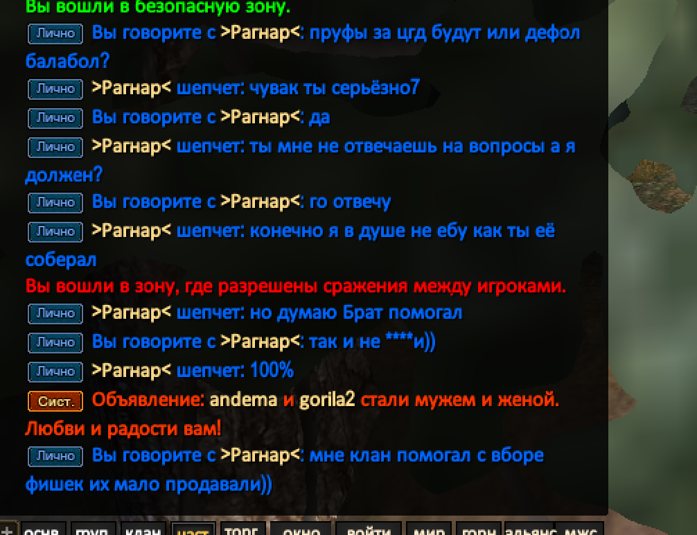 Снимок экрана 2023-08-07 в 23.26.27.png