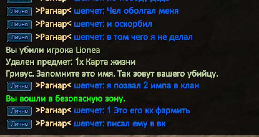 Снимок экрана 2023-08-07 в 23.27.51.png