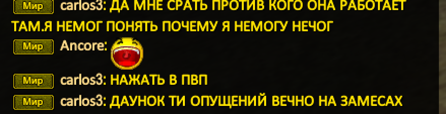 Снимок экрана 2023-08-23 в 13.26.54.png