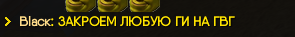 Снимок экрана 2023-09-25 220437.png