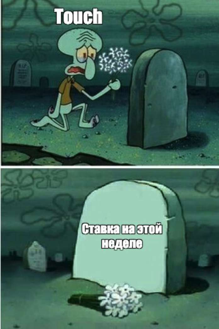 Снимок экрана 2023-12-06 в 10.47.03.png
