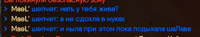 Снимок экрана 2023-12-16 214544.png
