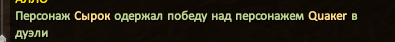 Снимок экрана 2024-02-01 172546.png