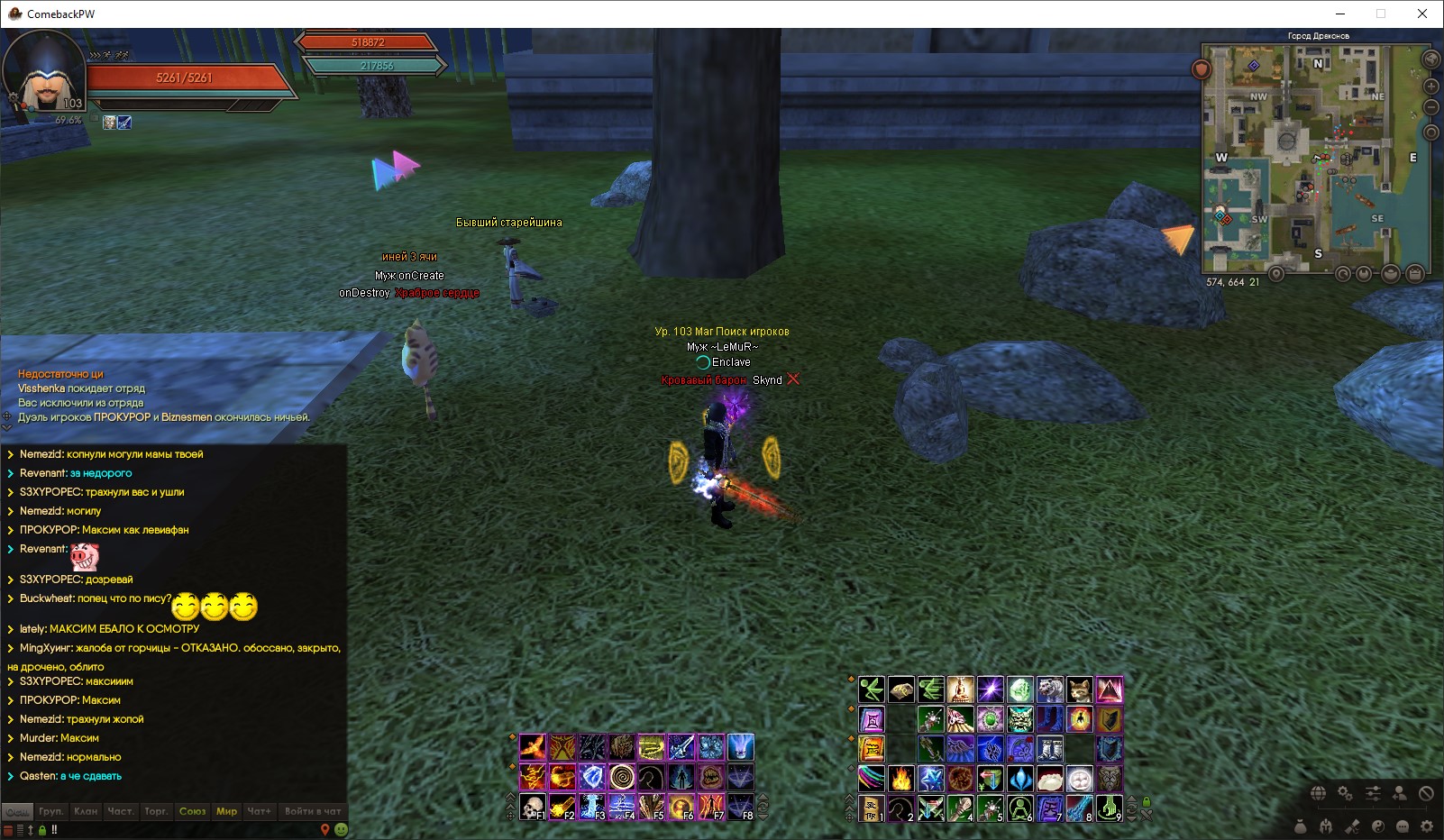 Снимок экрана 2024-03-13 002527.jpg