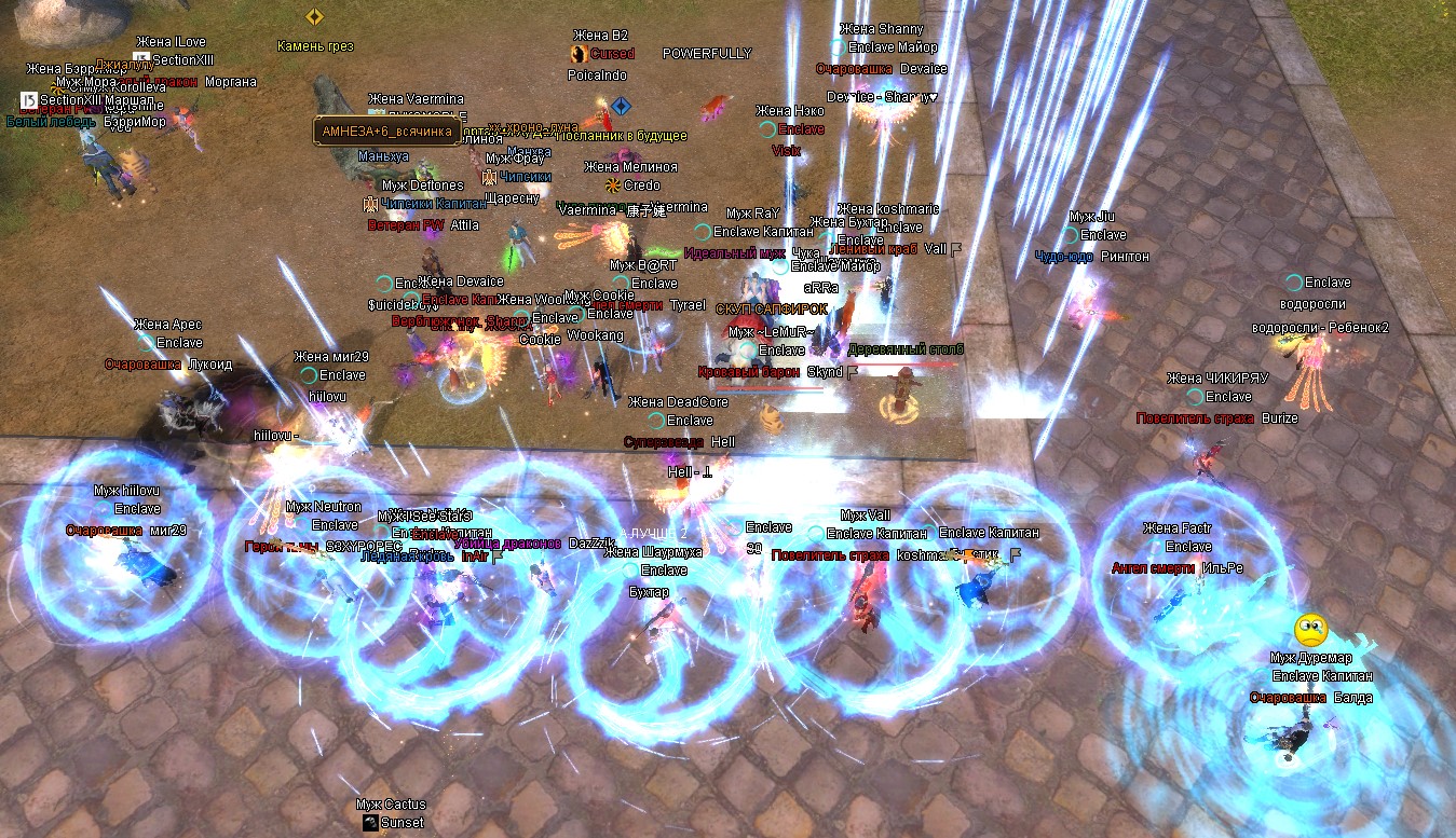 Снимок экрана 2024-04-30 215004.jpg