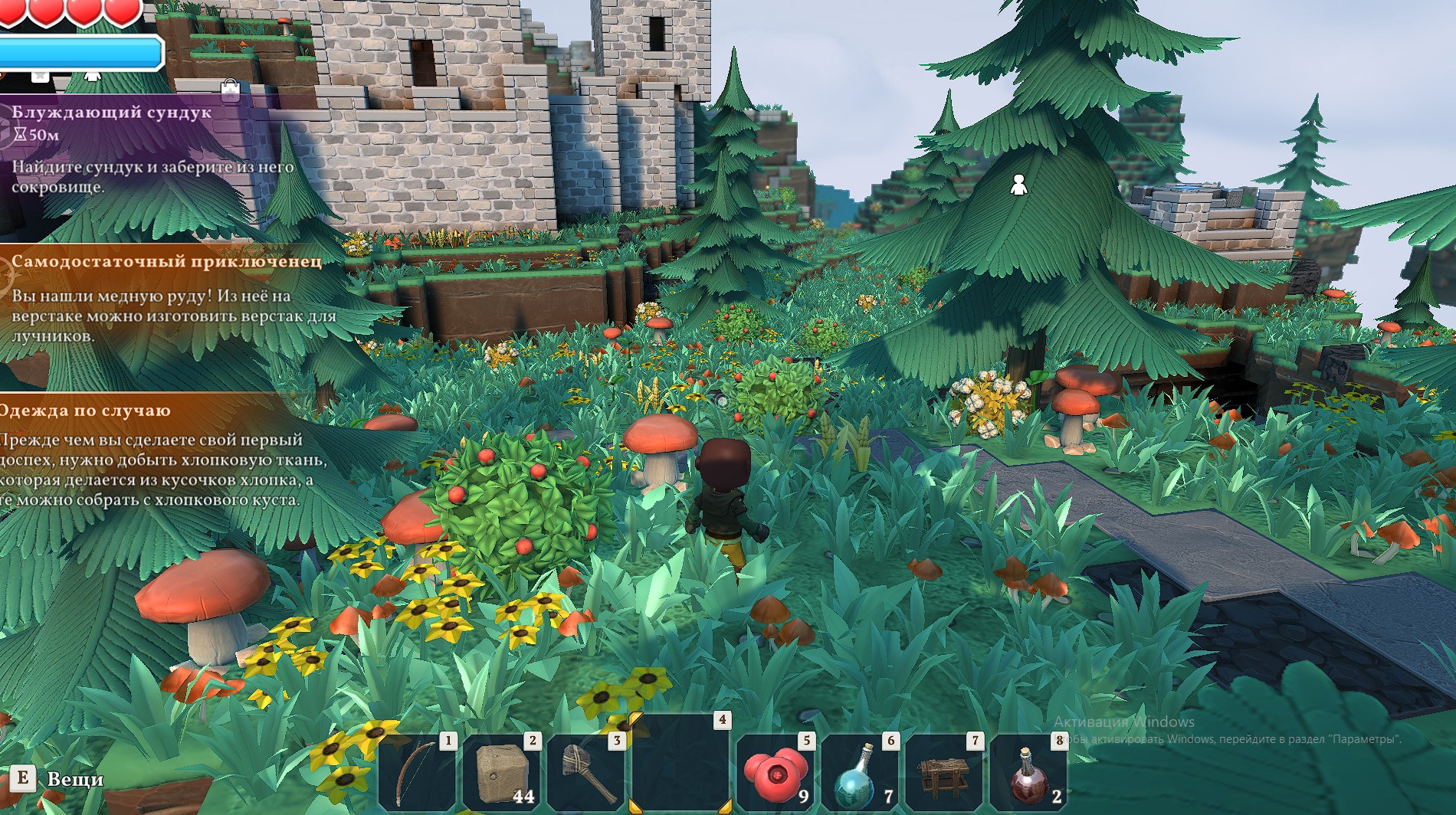 Снимок экрана 2024-12-15 194139.jpg