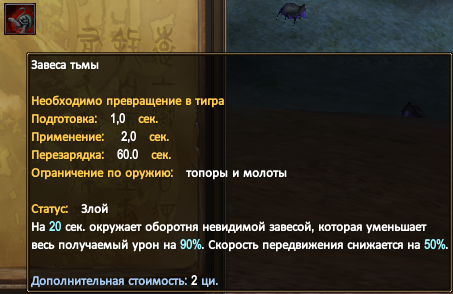 Снимок экрана 2024-12-25 122644.png Снимок экрана 2024-12-25 122644.png