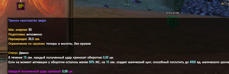 Снимок экрана 2024-12-25 122657.png Снимок экрана 2024-12-25 122657.png