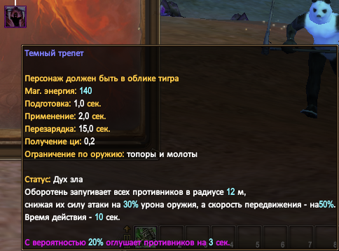 Снимок экрана 2024-12-25 122741.png Снимок экрана 2024-12-25 122741.png