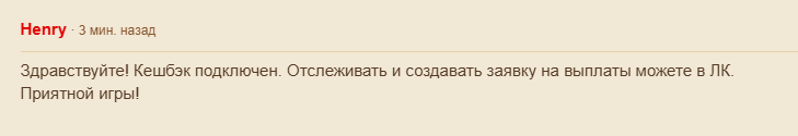 Снимок экрана 2025-01-06 131544.png
