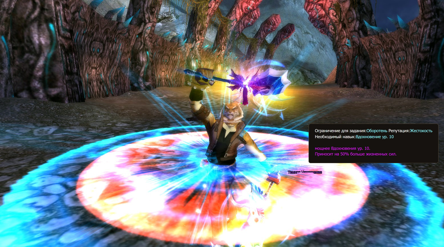 Снимок экрана 2025-01-11 013940 копия.jpg Снимок экрана 2025-01-11 013940 копия.jpg