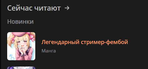 Снимок экрана 2025-01-24 155319.png