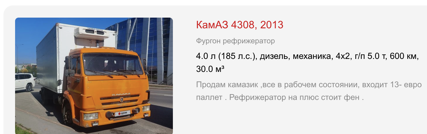 Снимок экрана 2025-02-24 в 12.50.00.png