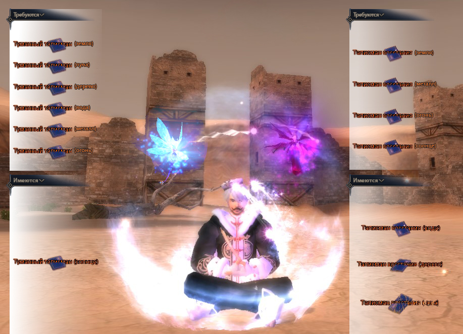 Снимок экрана 2025-04-18 005304 копия.jpg