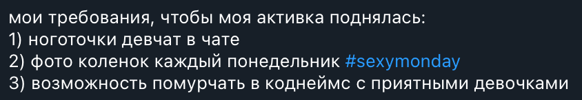 Снимок экрана 2025-04-23 в 16.36.17.png