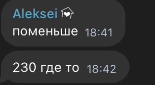 Снимок экрана 2025-05-06 в 16.25.25.png