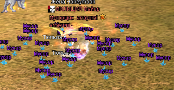 Снимок экрана 2025-06-15 223110.png