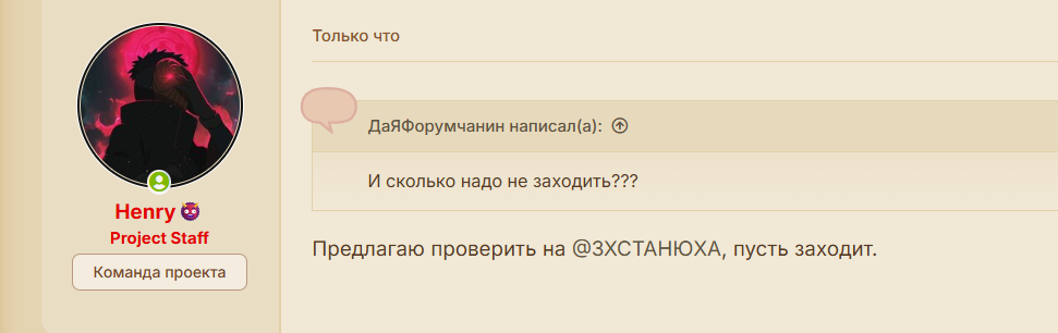Снимок экрана 2025-08-01 112442.png