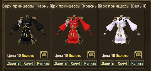 Снимок экрана 2025-08-08 174135.png