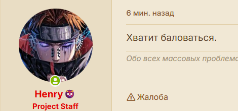 Снимок экрана 2025-08-13 120533.png