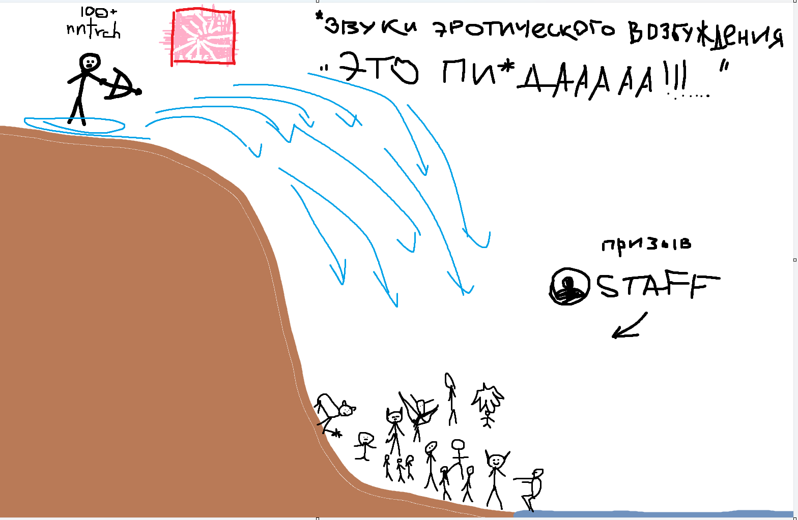 Снимок экрана 2025-10-29 003550.png