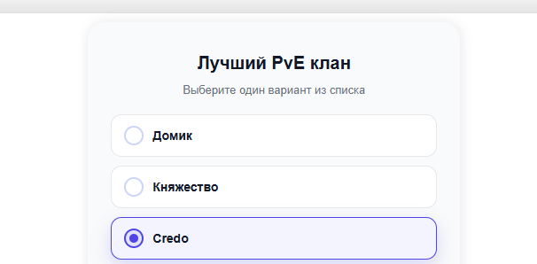 Снимок экрана 2025-11-22 100209.png