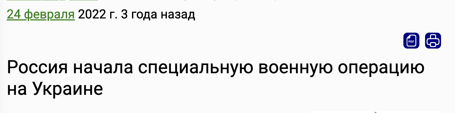 Снимок экрана 2025-12-29 в 02.22.21.png